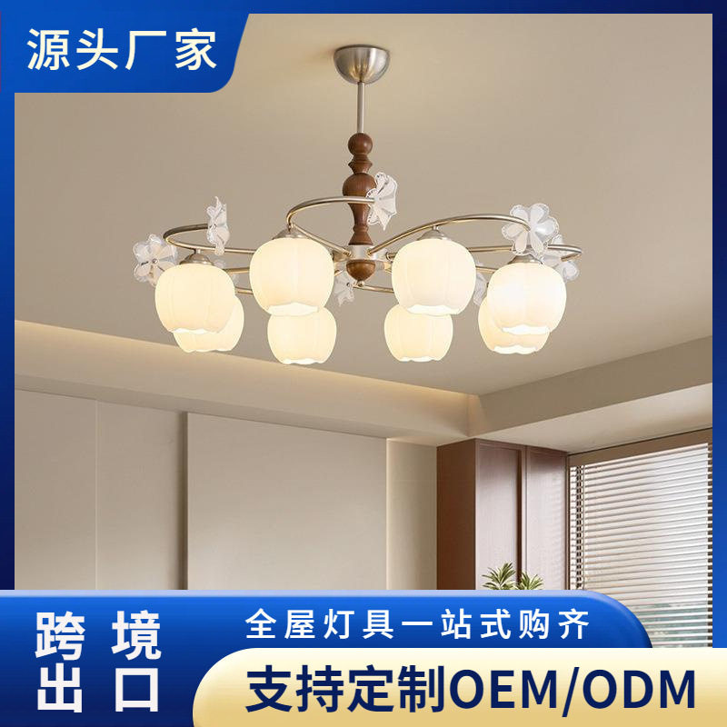 法式复古客厅吊灯中古风个性