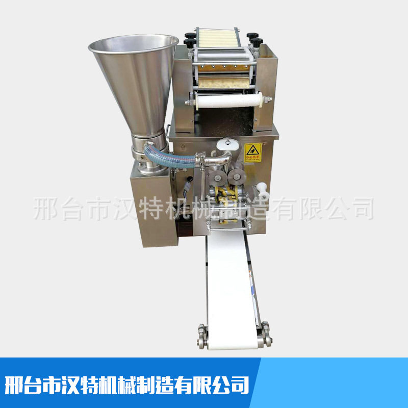 全自动仿手工饺子皮机商用