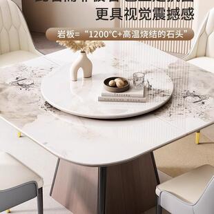 岩板餐叠家用小户型伸桌缩折用可变长方形亮光两餐桌QAP轻奢现代