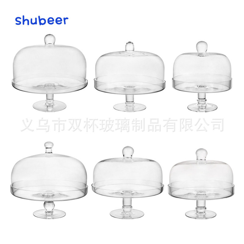 厂家直供玻璃罩高脚蛋糕托盘