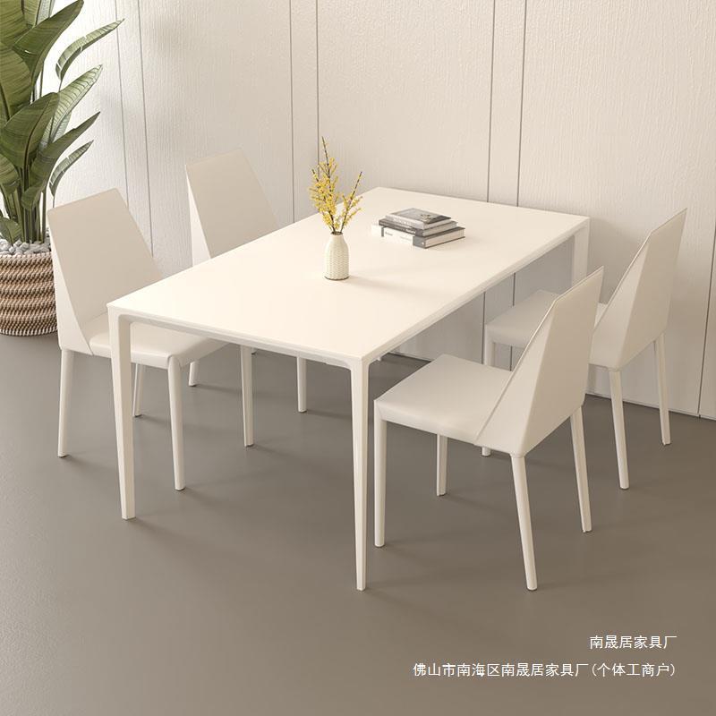 马鞍用皮餐BBP意式椅简约家设计师极简餐厅靠背椅子工业风马鞍椅