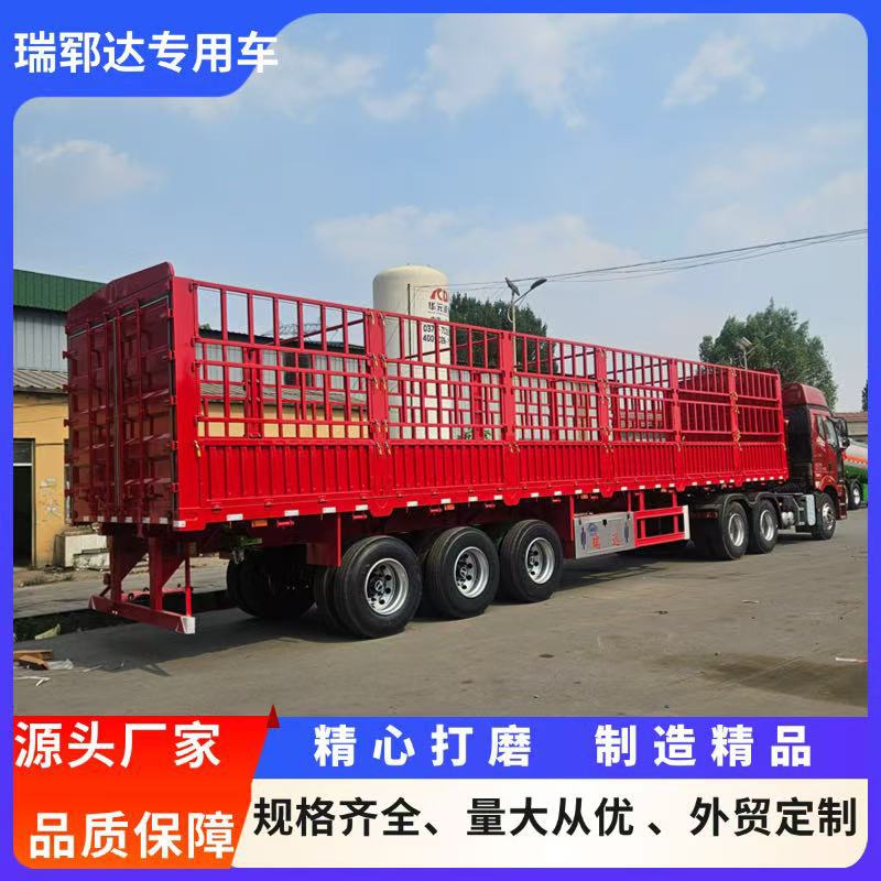 13米隐形侧翻半挂车轻型高栏
