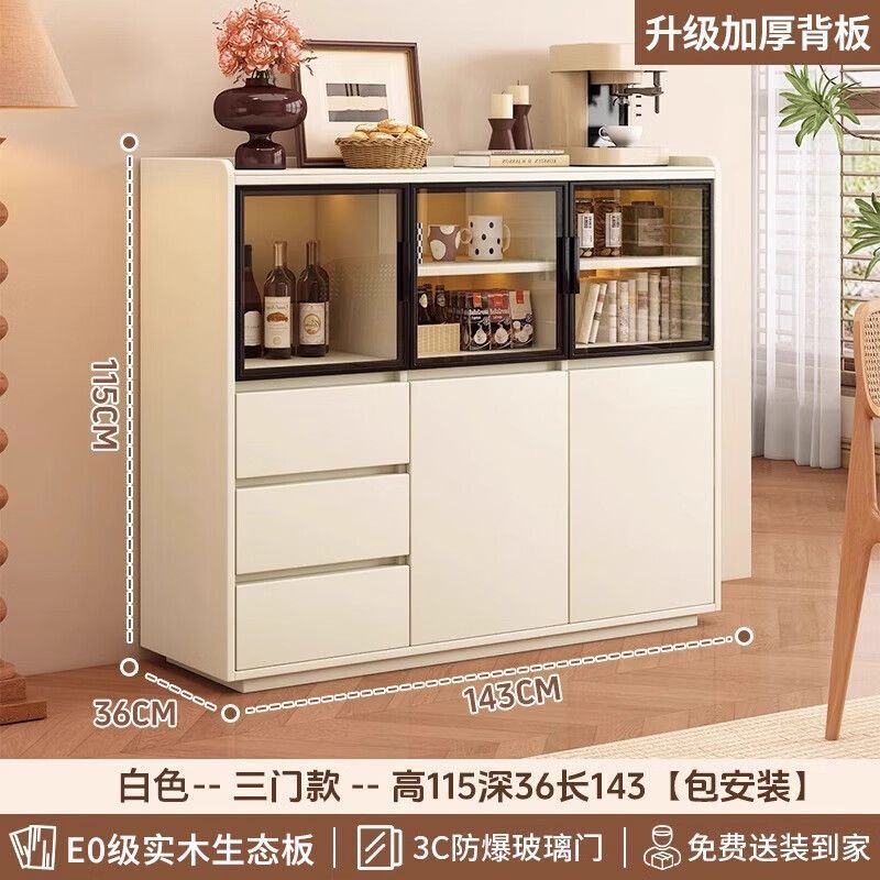 实木简约餐边柜茶水柜置物柜