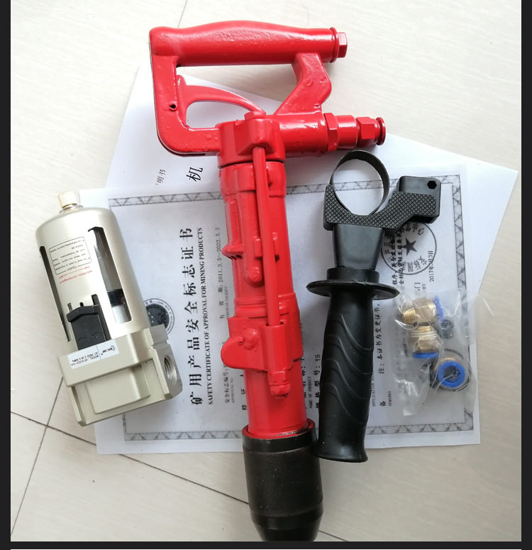 QCZ-1-4.5加强型气动冲击钻