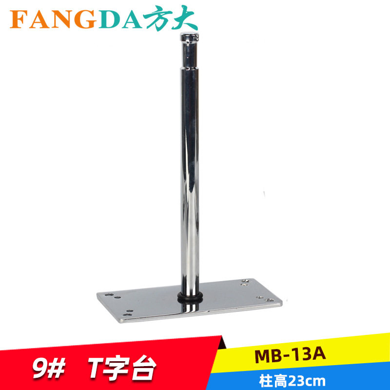 奥宝摄影棚吊顶T型灯座常亮闪灯