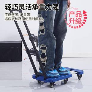 轮六小拉车超时购物菜带收纳箱手拉车可折 六轮折叠折叠平便买携式