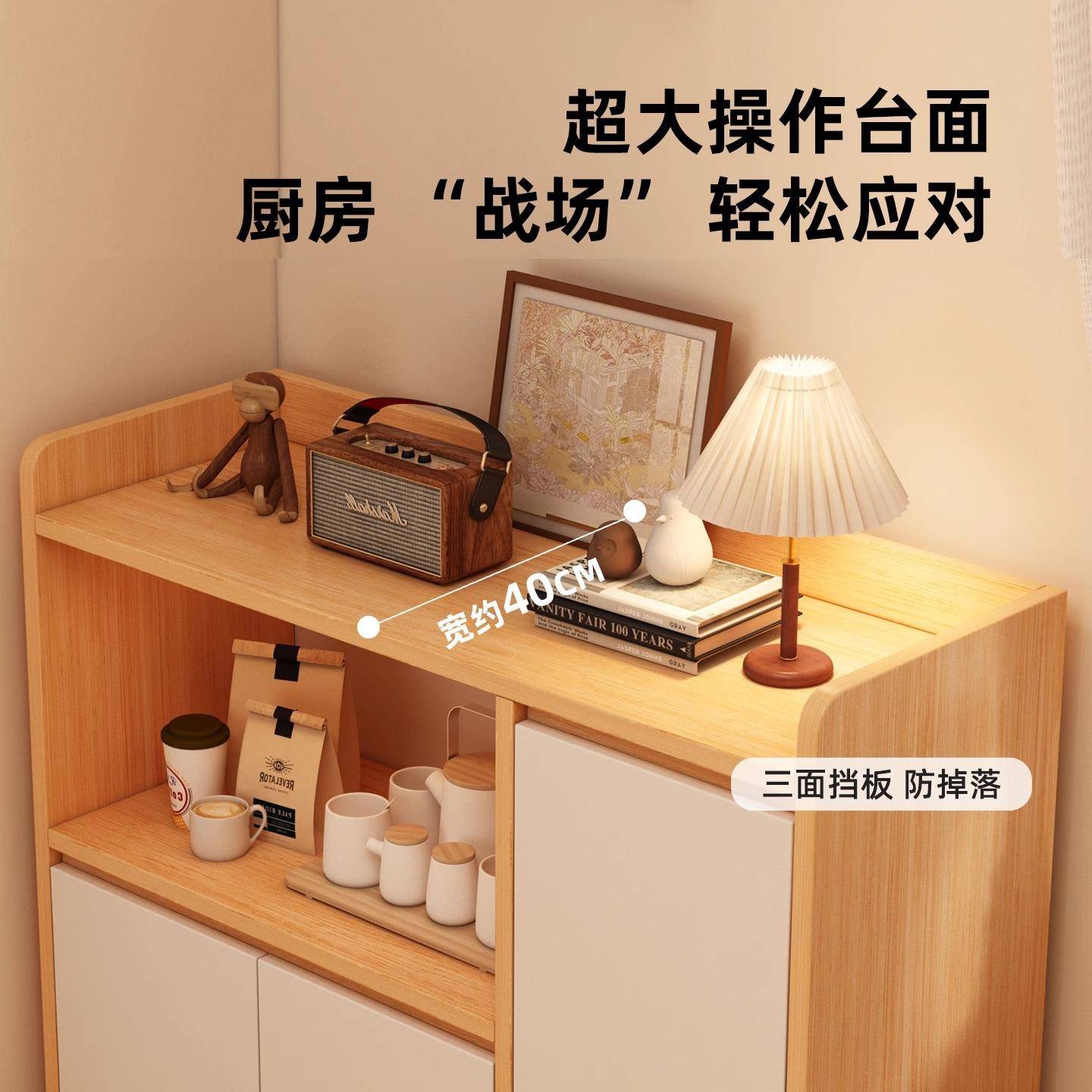 茶柜置物柜家用靠墙边柜WXM客厅柜收纳水架小柜子储物立柜矮餐柜
