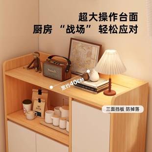 茶柜置物柜家用靠墙边柜WXM客厅柜收纳水架小柜子储物立柜矮餐柜