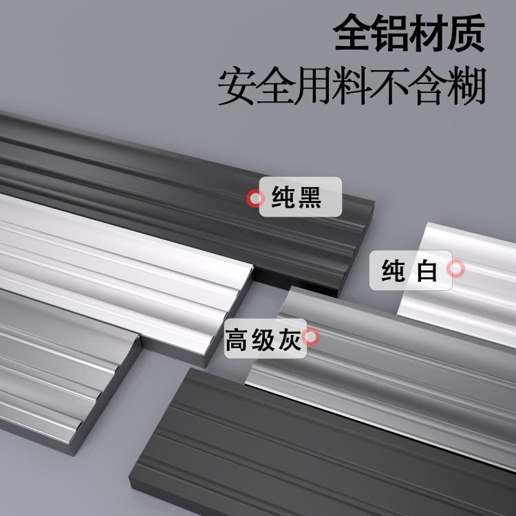 窗帘店铺展板窗帘盒轨挡板装一体顶装窗帘道饰简约1608风墙格侧装