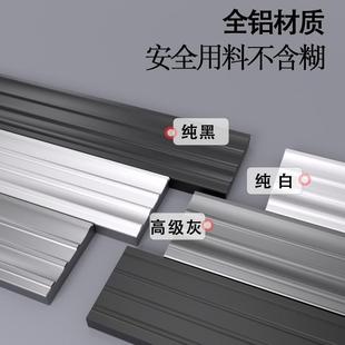 窗帘店铺展板窗帘盒轨挡板装 一体顶装 窗帘道饰简约1608风墙格侧装