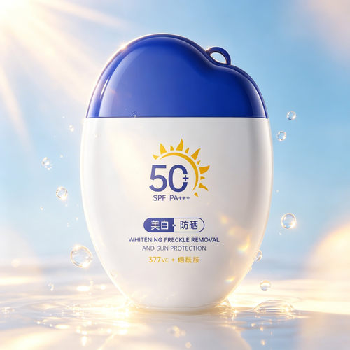 SPF50+|美白祛斑高倍防晒乳PA+++