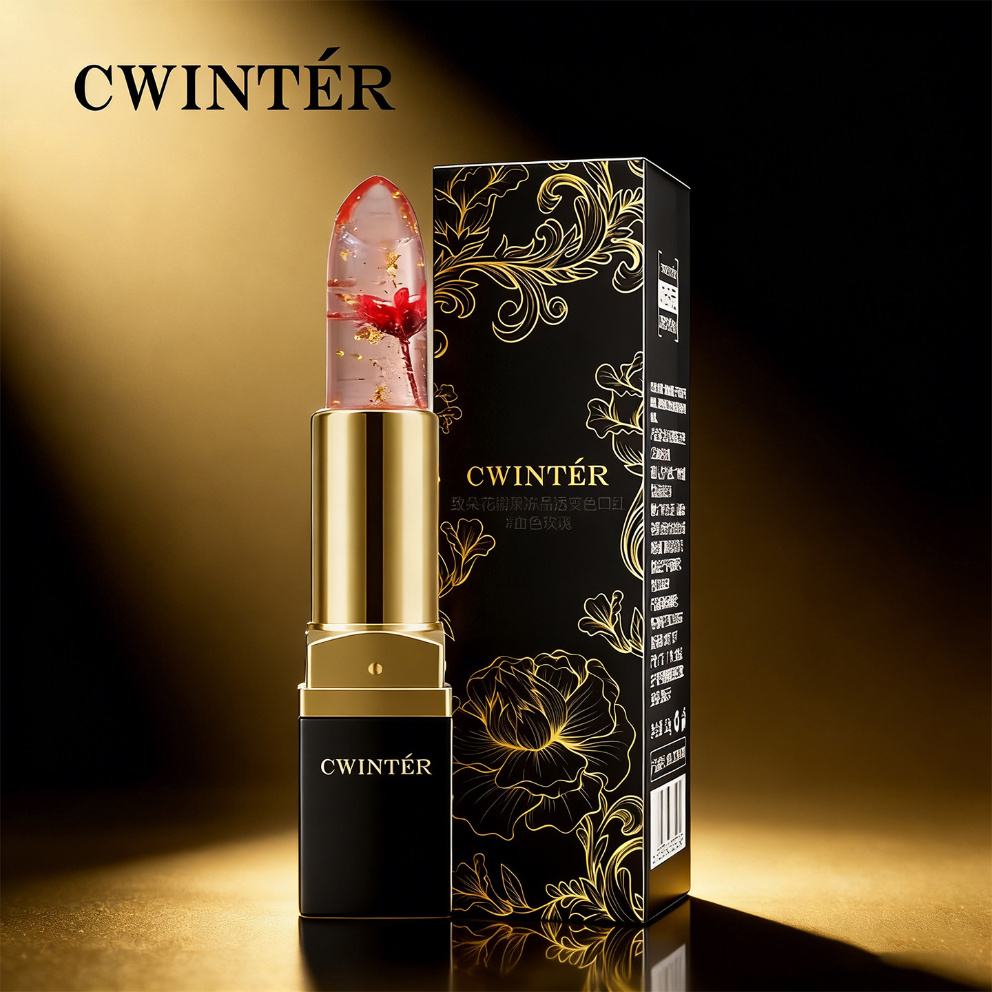花瓣果冻晶透温感变色口红素颜气色提升不沾杯水润保湿女官方正品