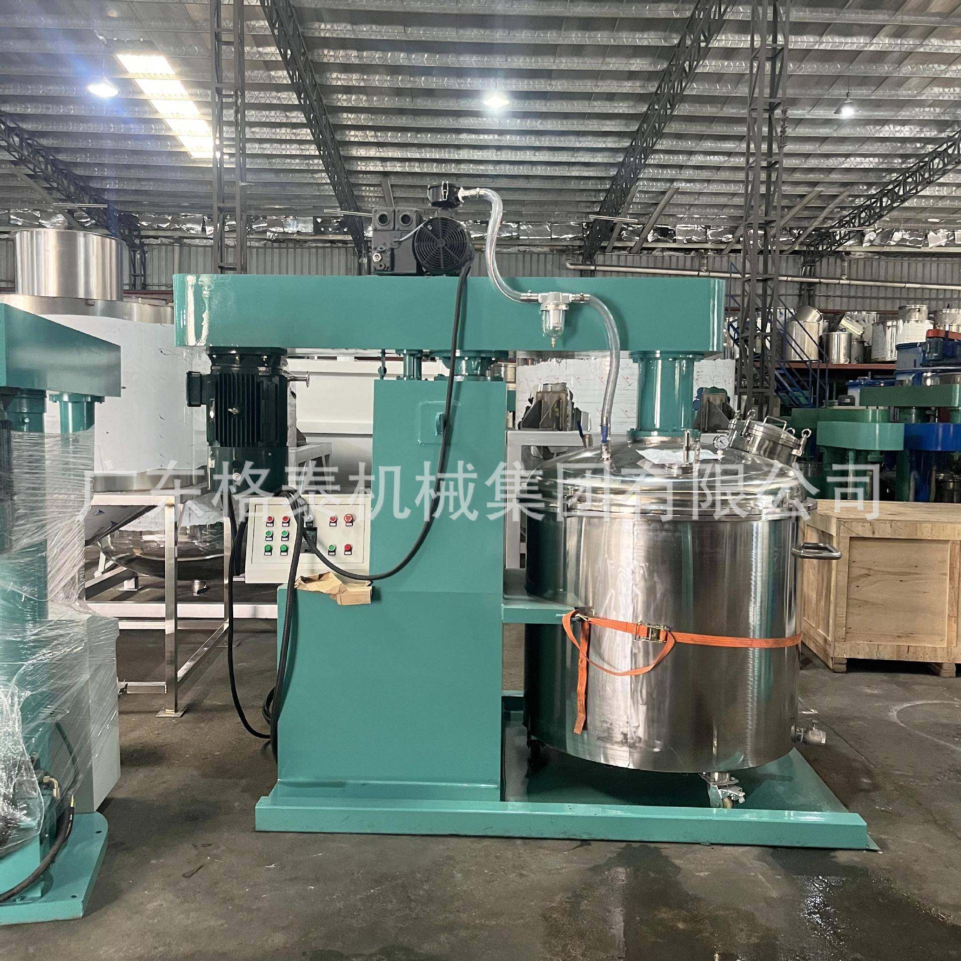 厂家真空分散机真空脱泡液压分散机1000升胶水真空分散机,畜牧/养殖物资,特种养殖设备,淘宝优惠券,粉丝福利购,淘宝优惠卷