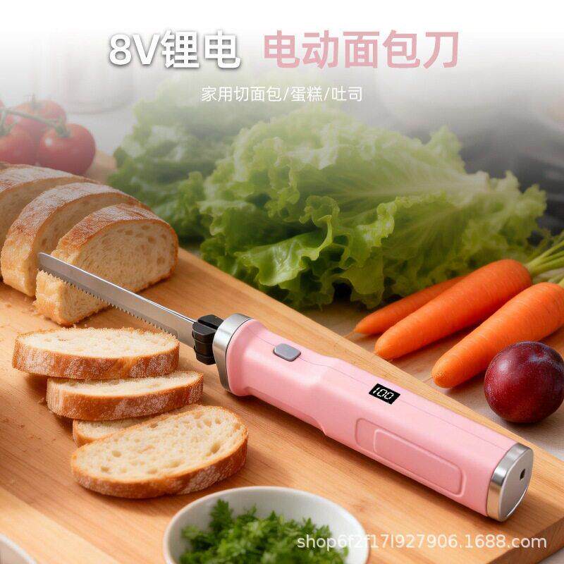跨境新品8V锂电电动面包刀烘焙野营不锈钢锯齿刀切面包锯肉切割刀