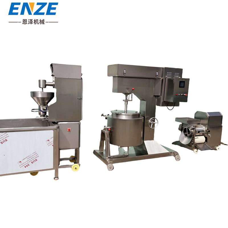 自动肉丸打浆机肉丸馅料变频调速打浆机鱼丸打料机
