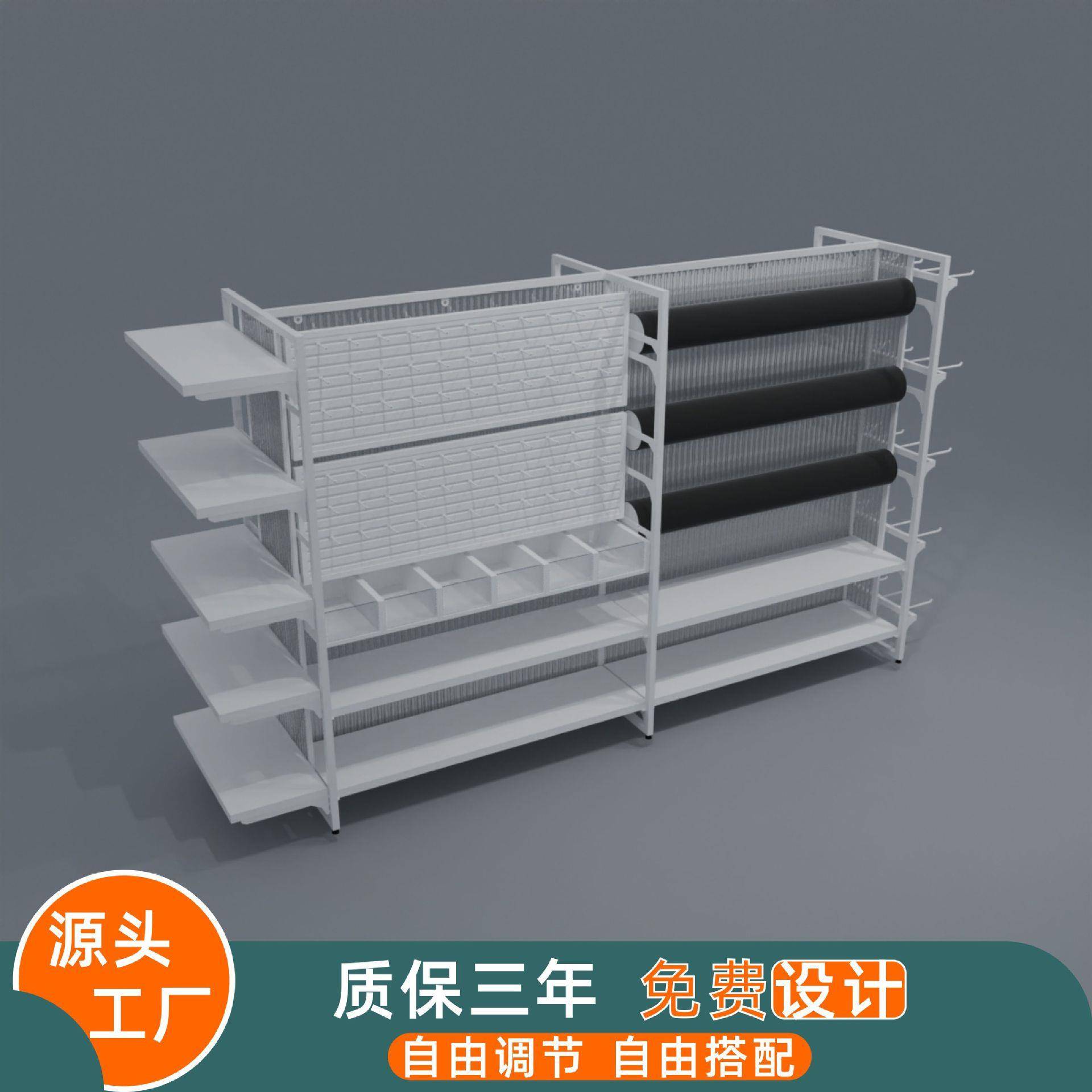 货架展示架白色货架双面中岛货柜中岛柜饰品货架精品店整店设计