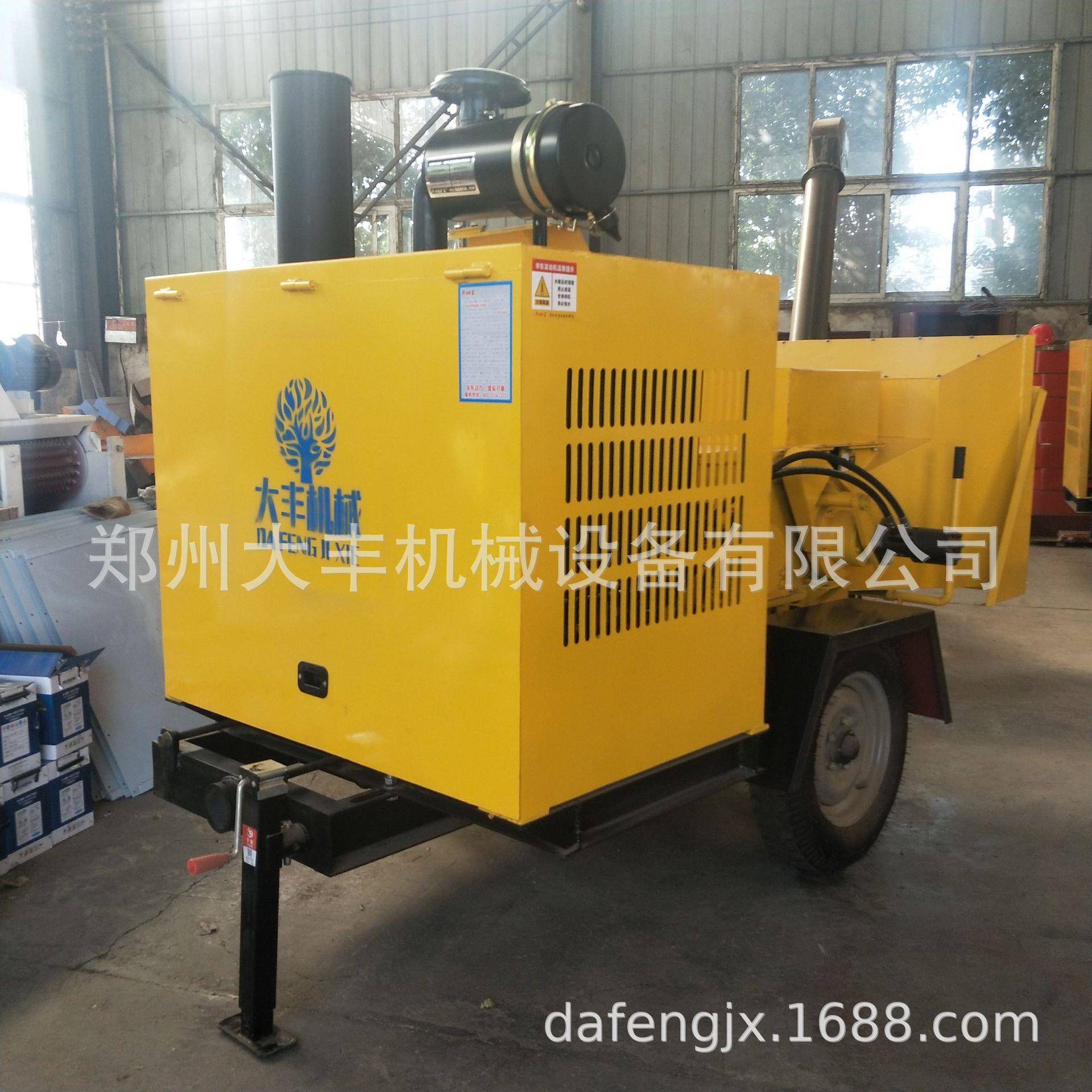 移动式园林树枝碎木机快速出料柴油原木杂木废旧木材木屑粉碎机