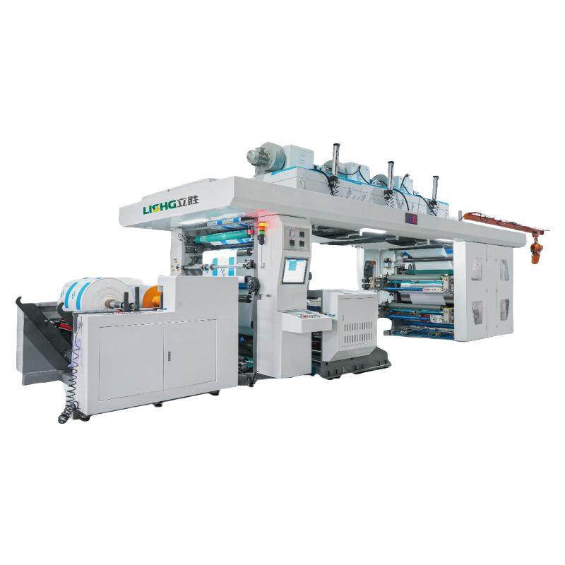 高速印刷4色卫星式柔板印刷机印刷纸杯纸张纸袋四色印刷机,机械设备,印刷设备,淘宝优惠券,粉丝福利购,淘宝优惠卷