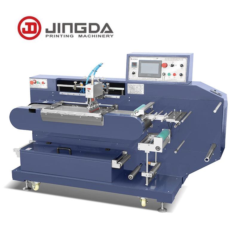 丝网印刷机布标丝网印刷机商标印刷机松紧带硅胶丝网印刷机