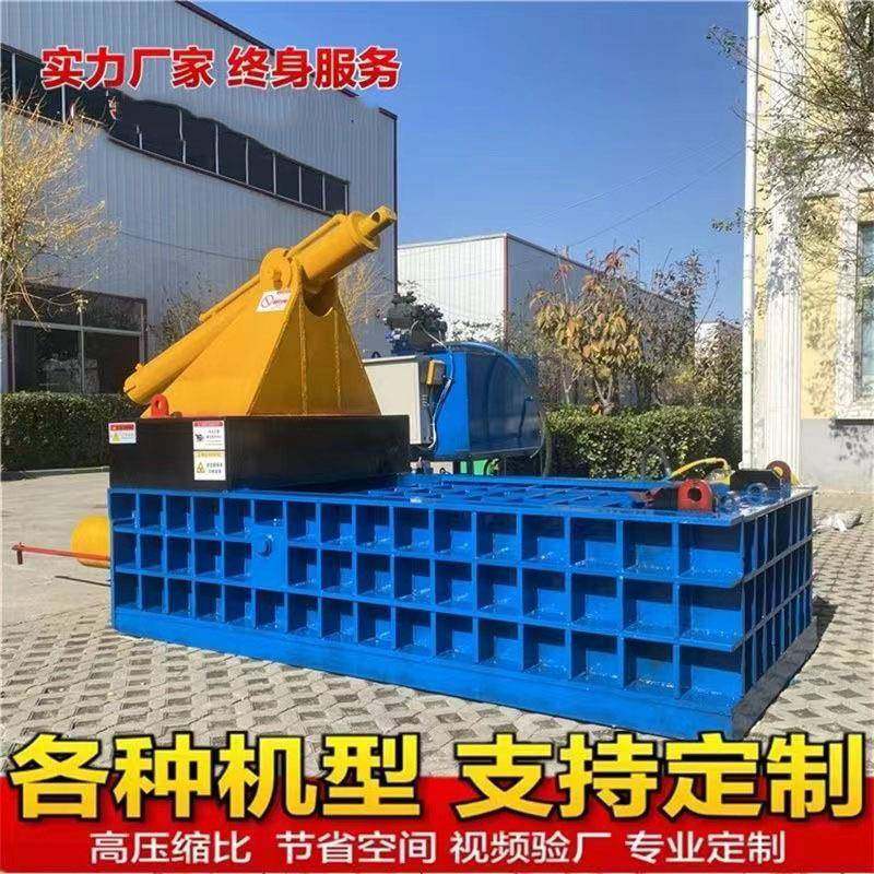 卧式液压打包机铝合金不锈钢打包机易拉罐废旧金属压块机化工废料,畜牧/养殖物资,特种养殖设备,淘宝优惠券,粉丝福利购,淘宝优惠卷