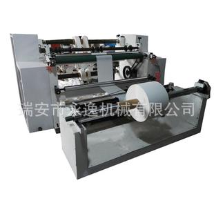 厂家直销1300mm型简易卧式分切机,超薄纸张分条机,纸张分切机