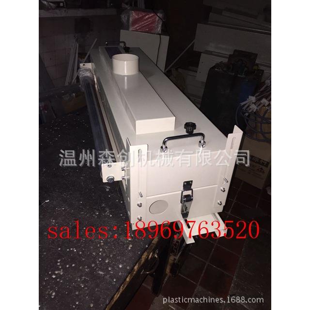 封闭式电晕机架电晕铁架600型-2000型厂家直供电火花机架2kw