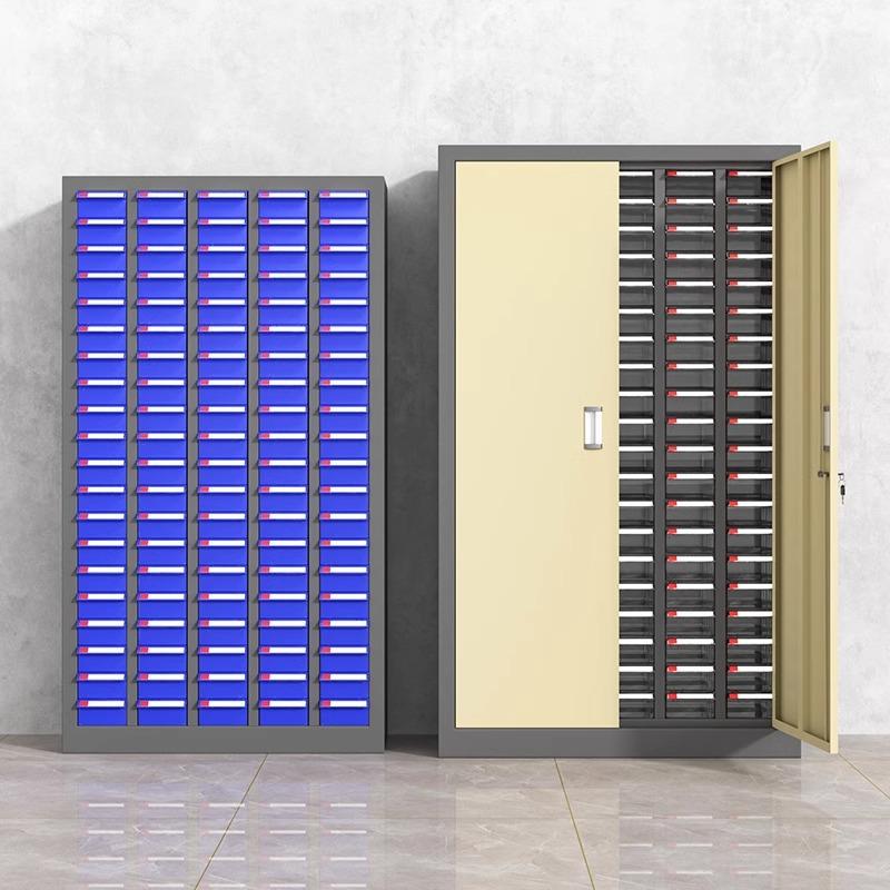 零件柜抽屉式螺丝五金配件柜电子元件柜样品分类刀具柜票据收纳柜