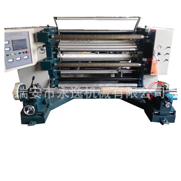 厂家专业生产供应PLC立式卷筒纸、薄膜分切机、无纺布分条机,机械设备,印刷设备,淘宝优惠券,粉丝福利购,淘宝优惠卷