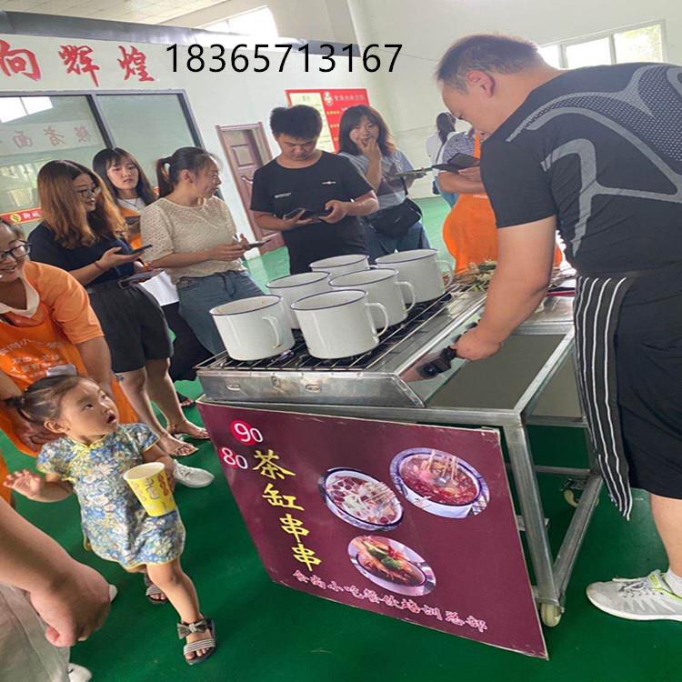 户外夜市茶缸串串摆摊机器移动现煮关东煮商用流动推车设备厂家