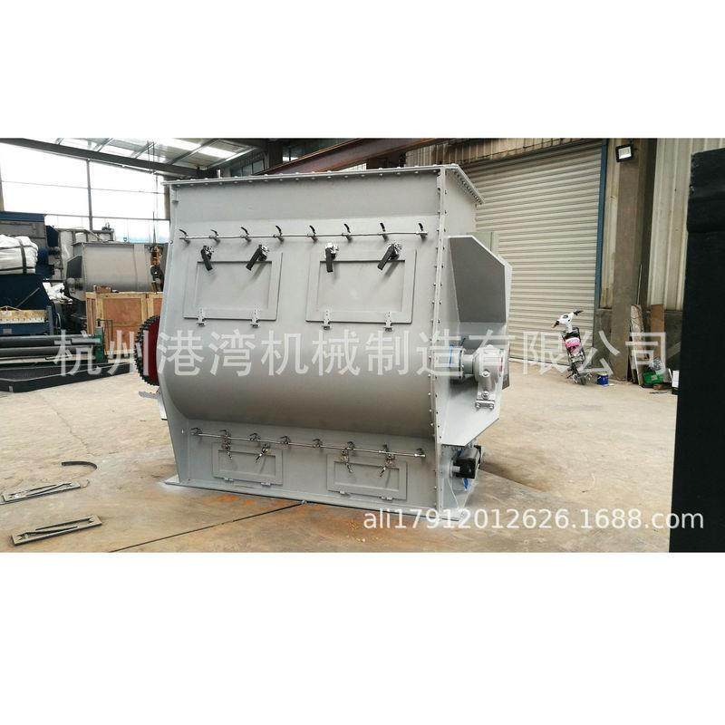 WZR-6型无重力混合机双轴桨叶式机瞬间失重卧式机机