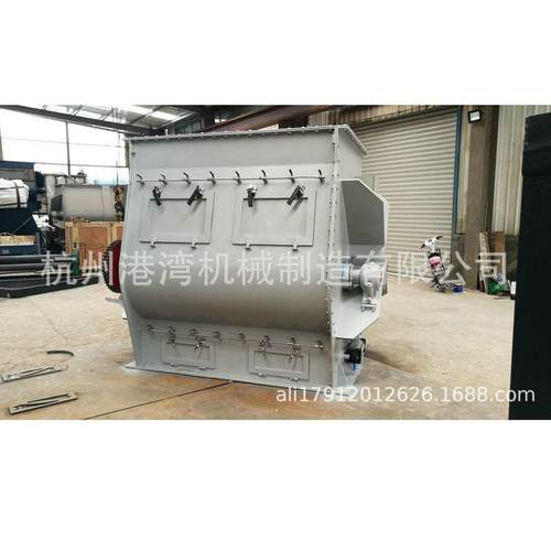 WZR-6型无重力混合机双轴桨叶式机瞬间失重卧式机机