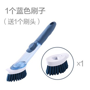 洗碗刷锅炊帚洗锅神器长柄液自动家用厨房擦不粘锅清洁刷子懒 加