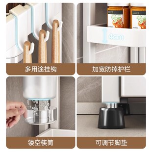 厨房置物架台面转角多功能v三角架墙角落调料品调味罐多层收纳架