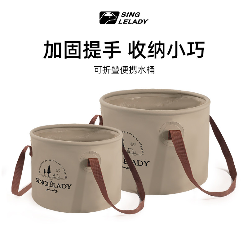 旅行可折叠盆便携式洗衣袋伸缩水桶车载洗脸盆Q水盆户外露营泡脚