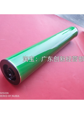 适用富士鼓 理光MP C5100 C5110 C651 CG751 C6502 C8002硒鼓 鼓