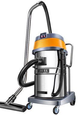 洁霸BF502吸尘器商用大吸力工业用酒店洗车强力大功率吸水X机2000