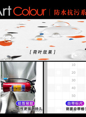 北欧风格自d粘墙纸墙贴纸卧室小清新彩色硅藻泥床头自贴背景墙壁