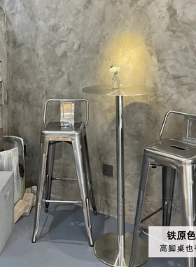 铁艺吧台椅靠背吧凳桔橙色奶茶店金属简约酒吧P椅户外家用高脚椅