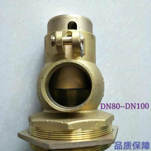 丰塔牌黄铜浮球阀 大型水箱水塔 大流量浮球阀 进N水阀DN65~DN100