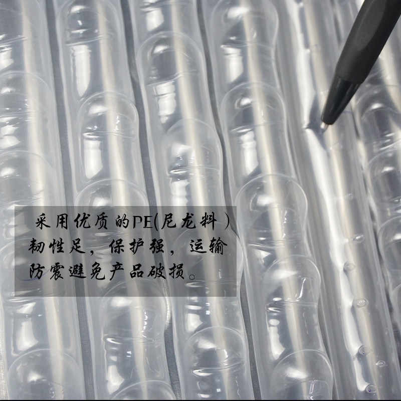 鸵鸟蛋气柱袋包h装袋快递防碎保护防摔缓冲鸸鹋鸡蛋充气袋气泡柱