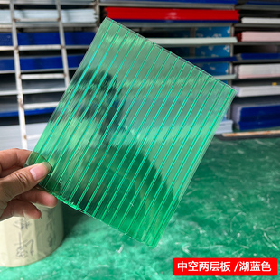 pc阳光板透明i雨棚车棚户外隔热采光中空心聚碳酸酯遮阳婚庆家具