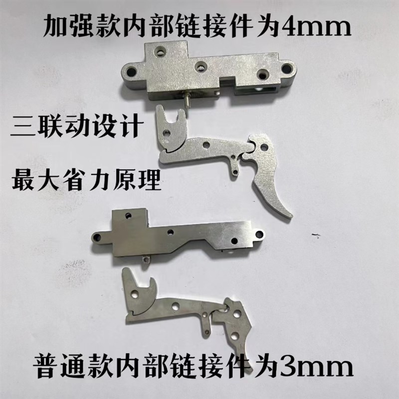 不锈钢三联机械锁锁绳器钢丝绳开关弓弦拉弦卡弦开关DXIY配件扳手图片