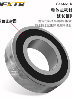 山地自行车c44mm碗组套装公路折叠车培林轴承前叉椎管腕组头碗配