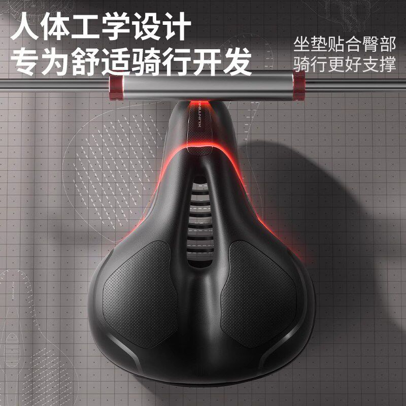 德国自行车坐垫防屁股痛超软骑行车座G山地公路车座垫坐鞍座套配