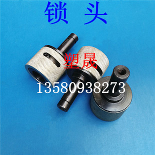 封箱胶带分条机锁头收卷s轴卡头分切机锁头卷取轴U型轴头机器配件