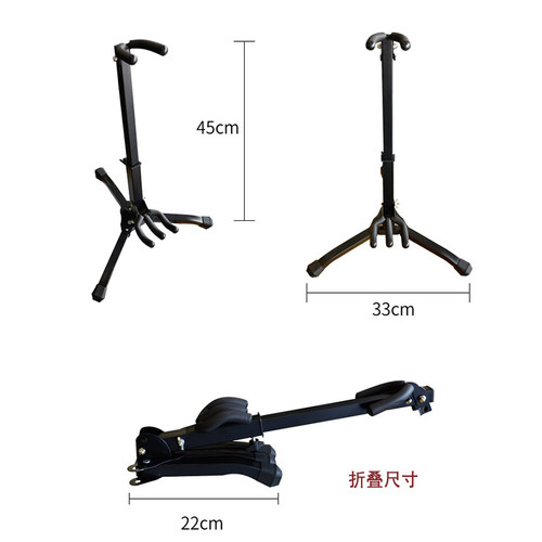 罗兰AE10电f吹管架子罗兰电吹管支架雅家5000/4000S萨克斯架子通