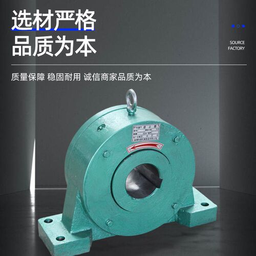 GN滚柱逆止器减速机配件提x升机止逆轴承滚筒输送机皮带逆止器