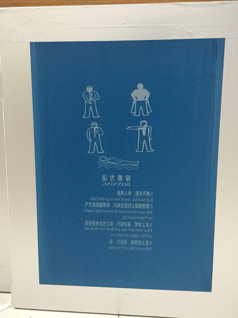 丝印制版 丝网印刷版制作 丝网模版定制 快速出货S丝网印刷版 铝图片