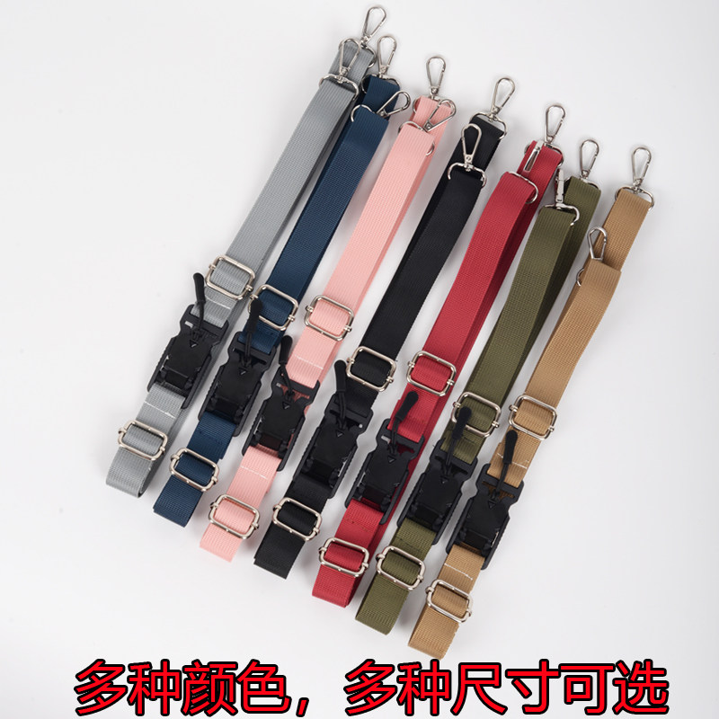 包包改造替换带斜跨背带彩色尼龙背带银色配件包包延长带单肩带子,服饰配件/皮带/帽子/围巾,包带,淘宝优惠券,粉丝福利购,淘宝优惠卷