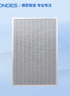 欧朗德斯H9d/H9s/B9/B9s/M2/A6/H6/H7/H8/H2/C2/C1原装滤网